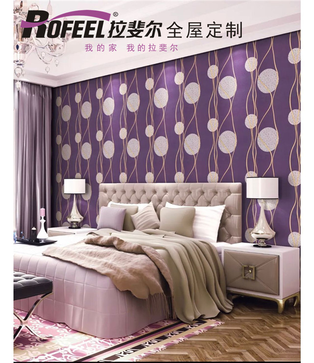 拉斐爾全屋定制|貼壁紙步驟講解，裝修必看！